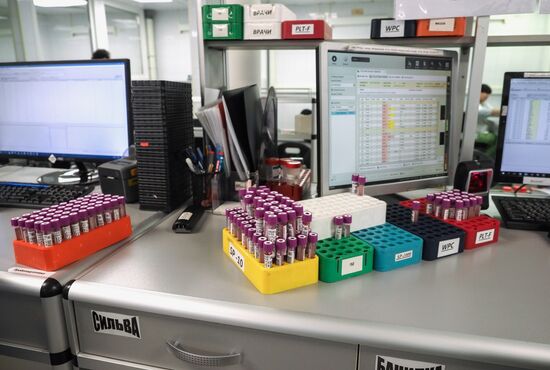 Invitro diagnostic laboratory