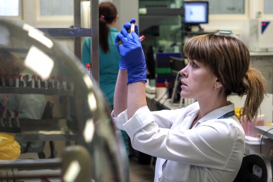 Invitro diagnostic laboratory