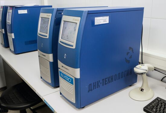 Invitro diagnostic laboratory