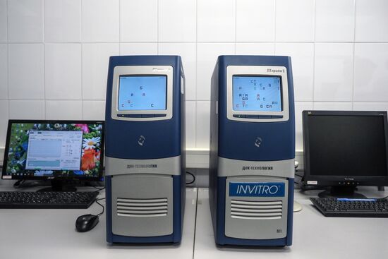 Invitro diagnostic laboratory