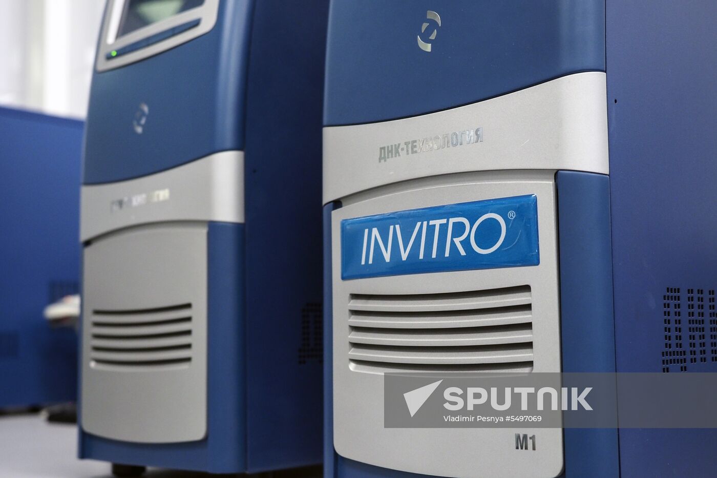 Invitro diagnostic laboratory