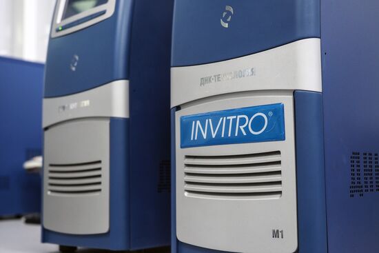 Invitro diagnostic laboratory