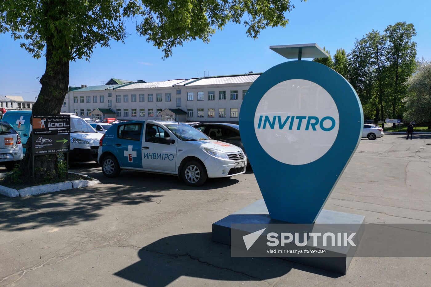 Invitro diagnostic laboratory