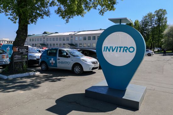 Invitro diagnostic laboratory