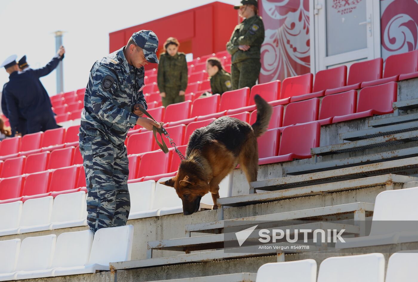Canine teams competition in Belgorod Region
