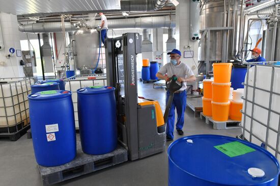 Production of Faberlic decorative and oxygen cosmetics