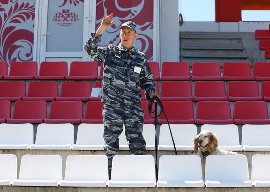 Canine teams competition in Belgorod Region
