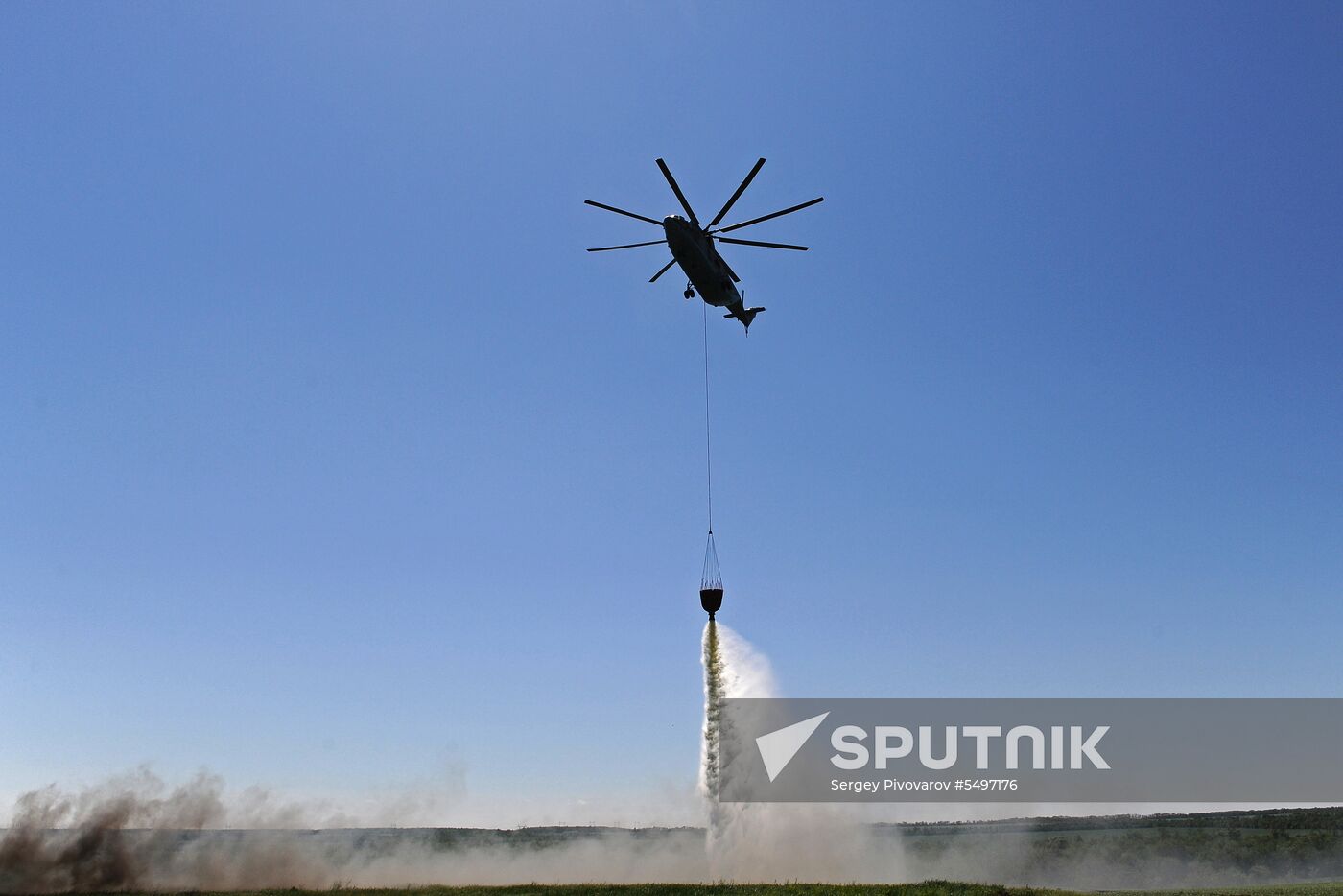 Wildfire suppression exercise in Rostov Region