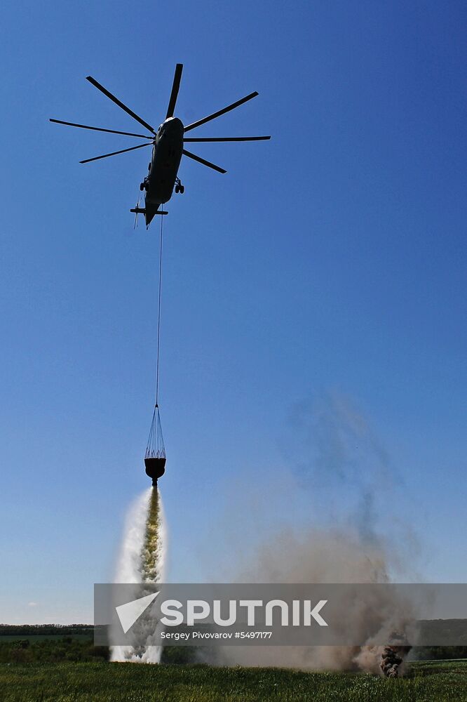 Wildfire suppression exercise in Rostov Region