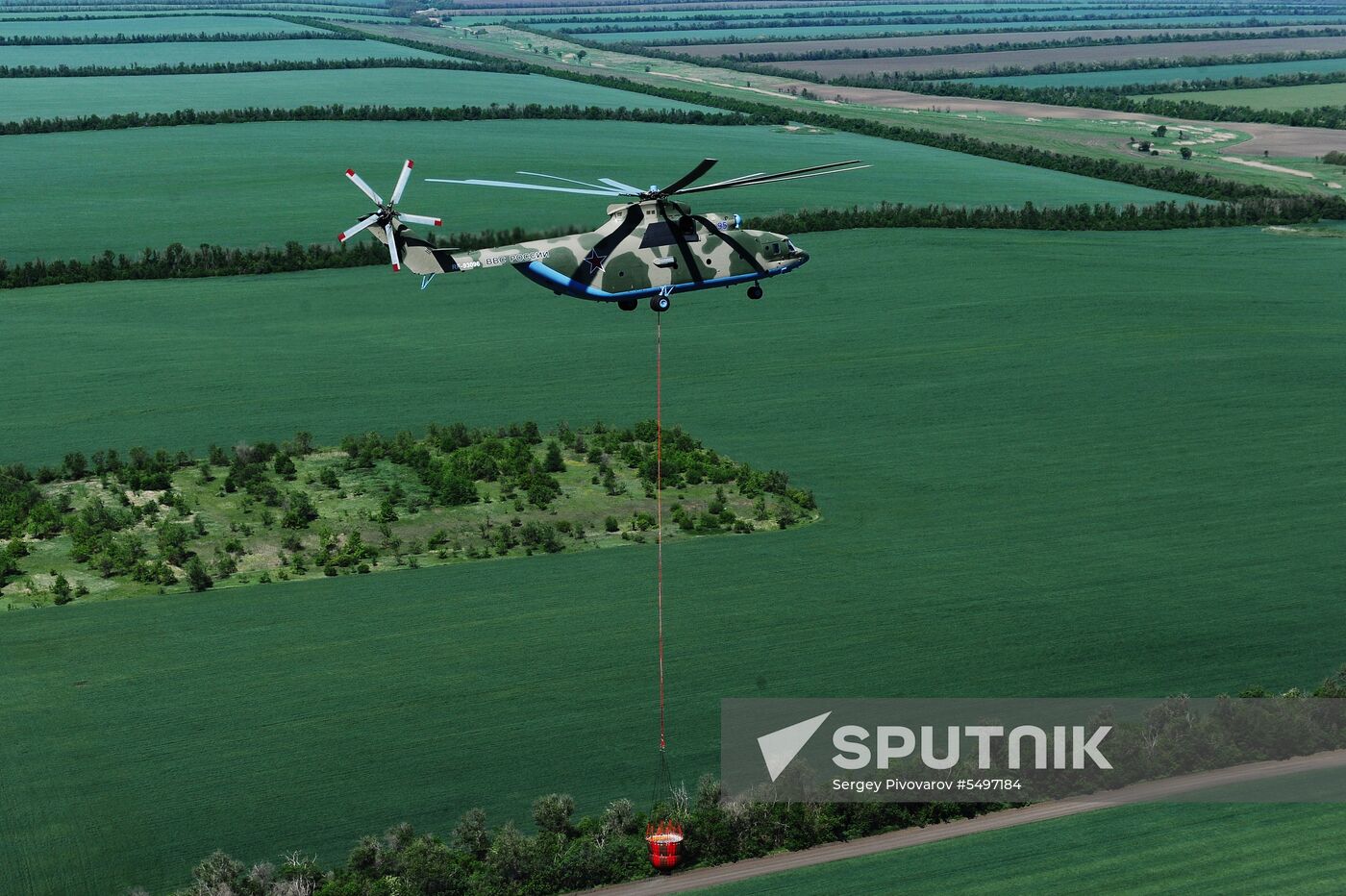 Wildfire suppression exercise in Rostov Region