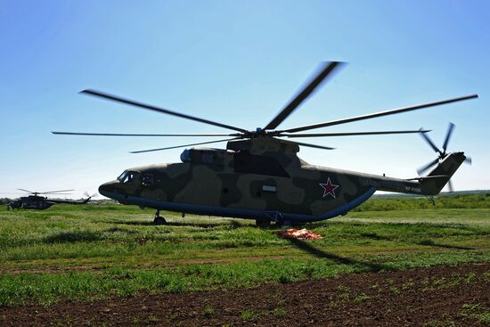 Wildfire suppression exercise in Rostov Region