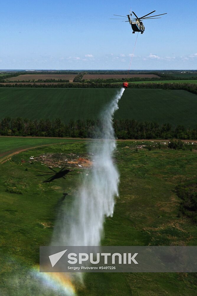 Wildfire suppression exercise in Rostov Region