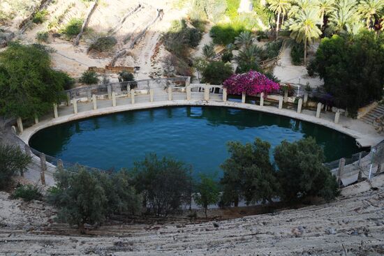 Countries of the world. Tunisia