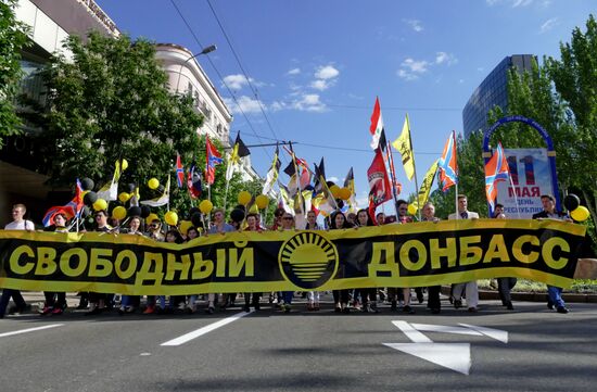 Celebration of the DPR's declaration of independence in Donetsk