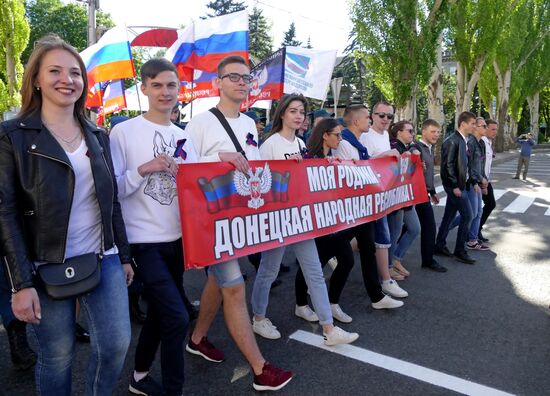 Celebration of the DPR's declaration of independence in Donetsk