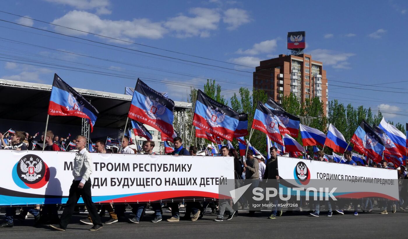 Celebration of the DPR's declaration of independence in Donetsk