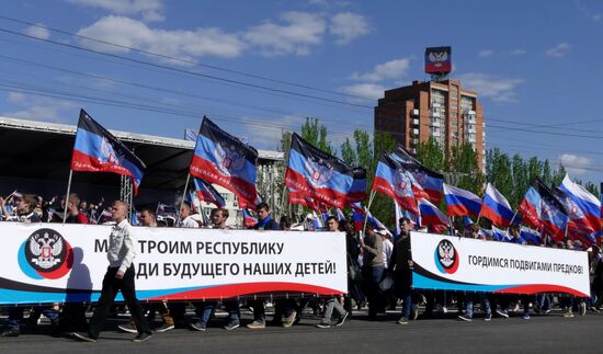 Celebration of the DPR's declaration of independence in Donetsk