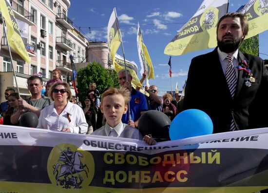 Celebration of the DPR's declaration of independence in Donetsk