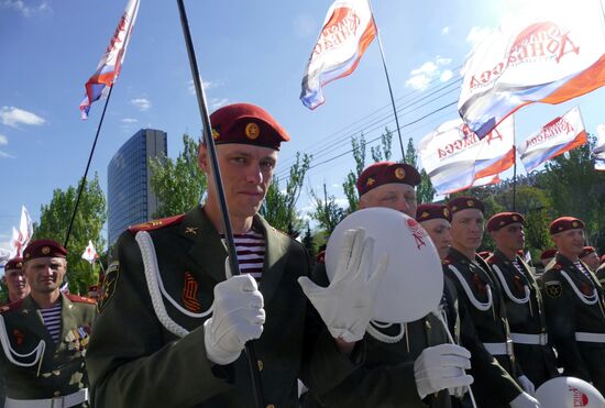 Celebration of the DPR's declaration of independence in Donetsk