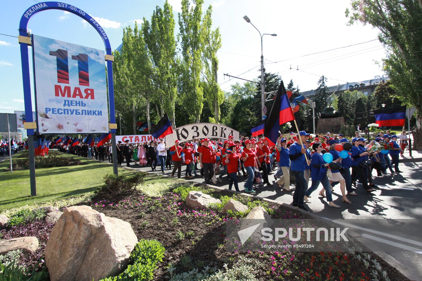 Celebration of the DPR's declaration of independence in Donetsk