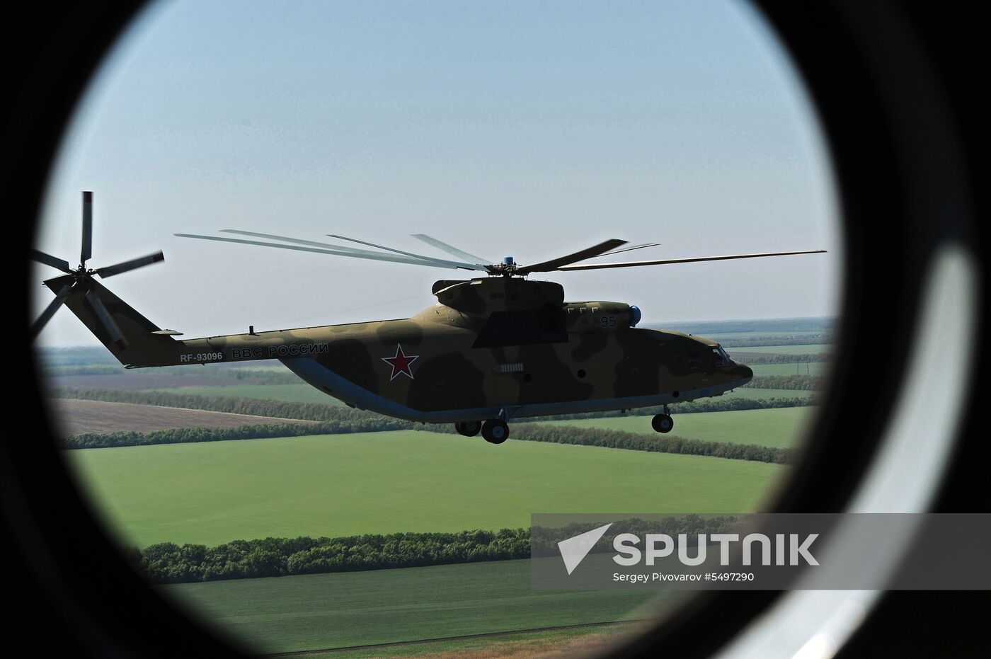 Wildfire suppression exercise in Rostov Region