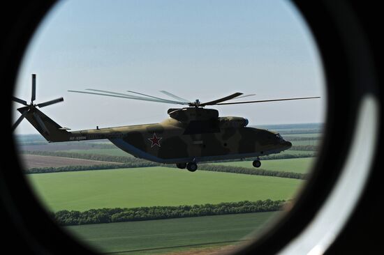 Wildfire suppression exercise in Rostov Region