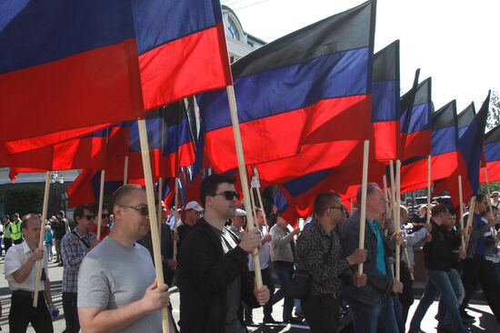 Celebration of the DPR's declaration of independence in Donetsk