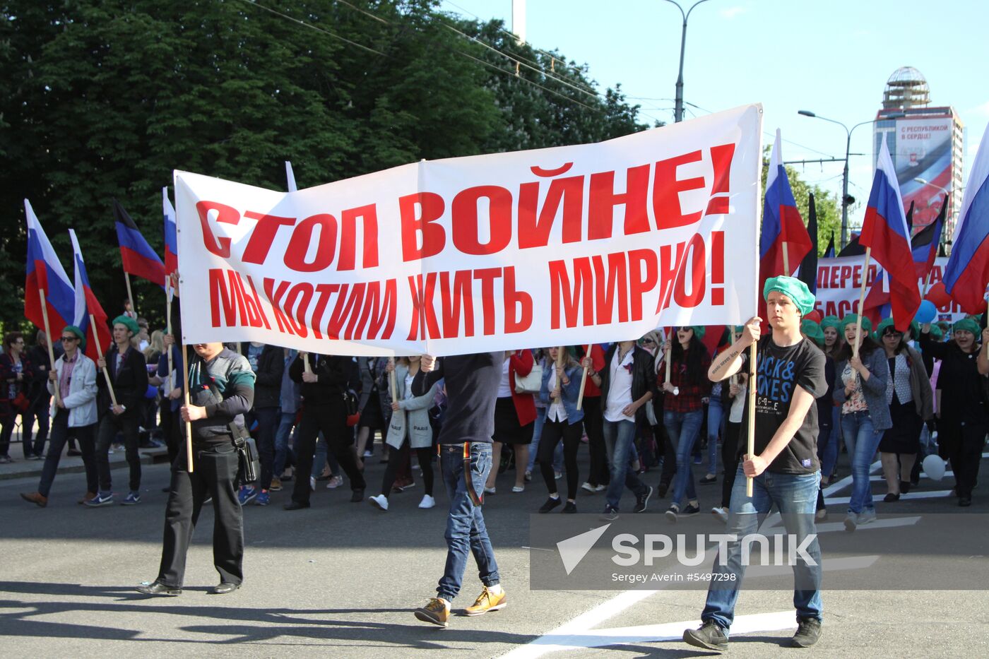 Celebration of the DPR's declaration of independence in Donetsk