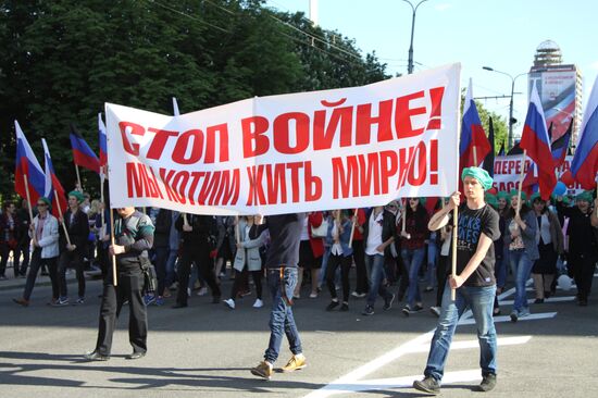 Celebration of the DPR's declaration of independence in Donetsk