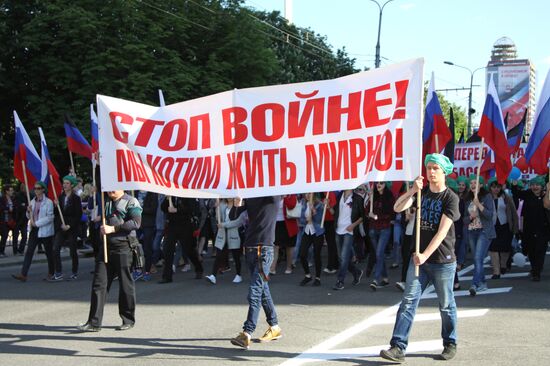 Celebration of the DPR's declaration of independence in Donetsk