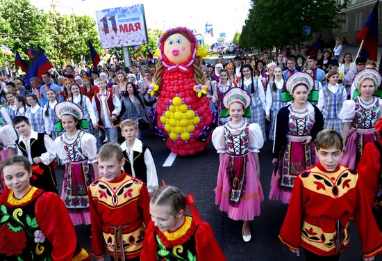 Celebration of the DPR's declaration of independence in Donetsk