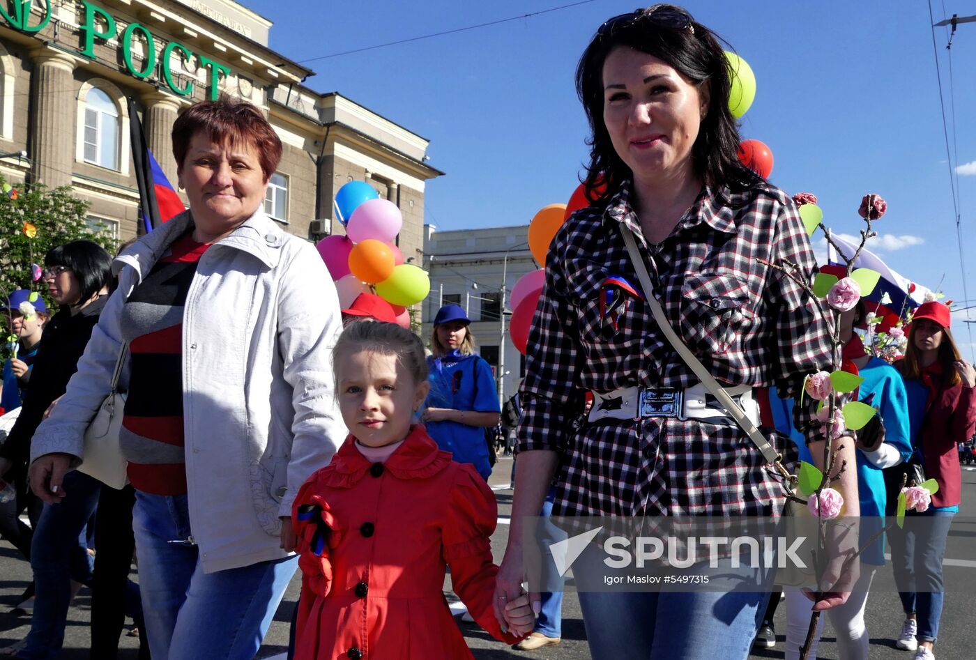 Celebration of the DPR's declaration of independence in Donetsk