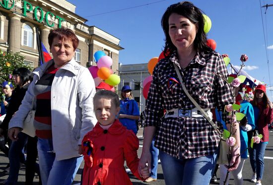 Celebration of the DPR's declaration of independence in Donetsk
