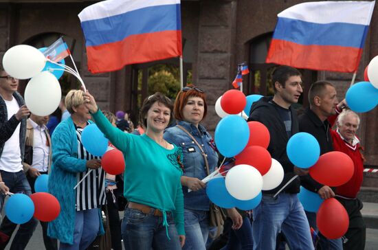 Celebration of the DPR's declaration of independence in Donetsk