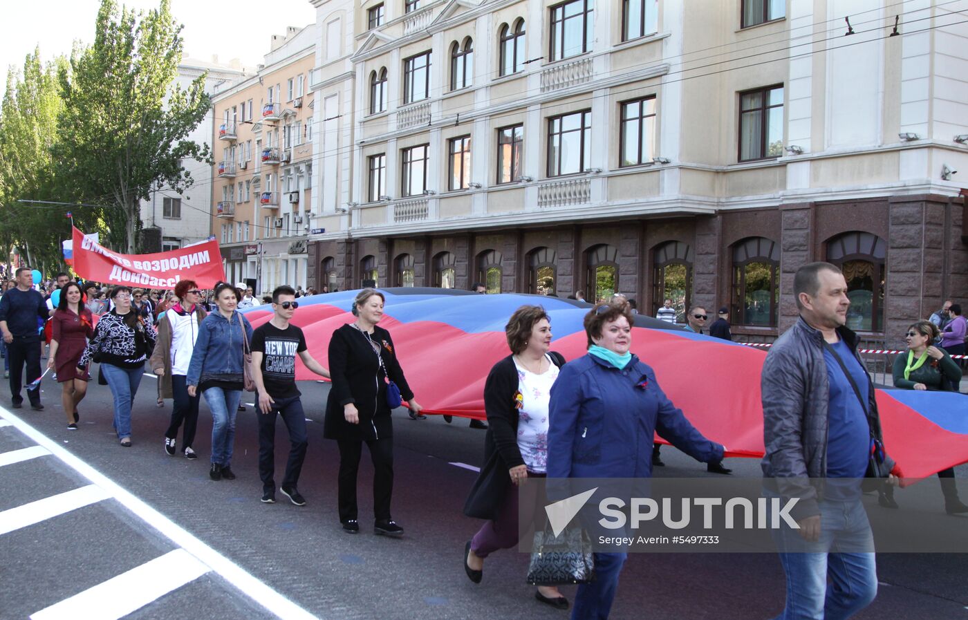 Celebration of the DPR's declaration of independence in Donetsk