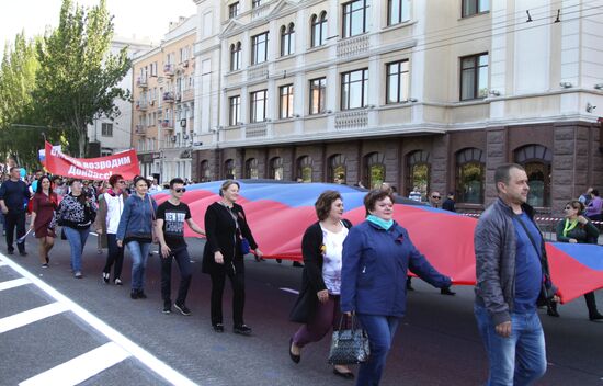 Celebration of the DPR's declaration of independence in Donetsk