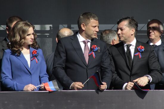 Celebration of the DPR's declaration of independence in Donetsk