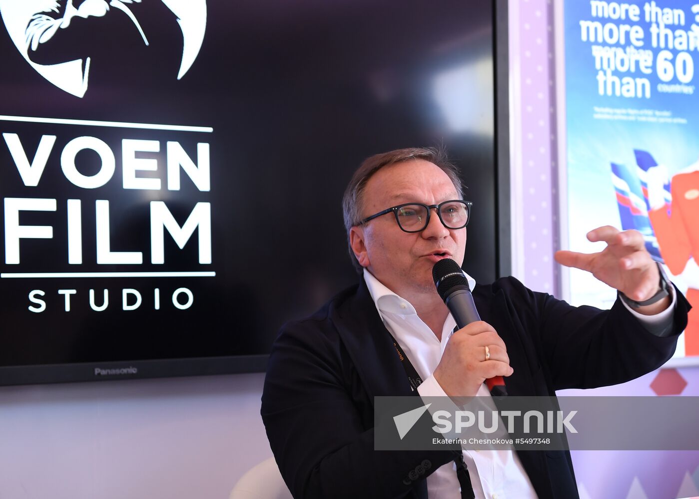 Roskino Pavilion at 71st Cannes International Film Festival