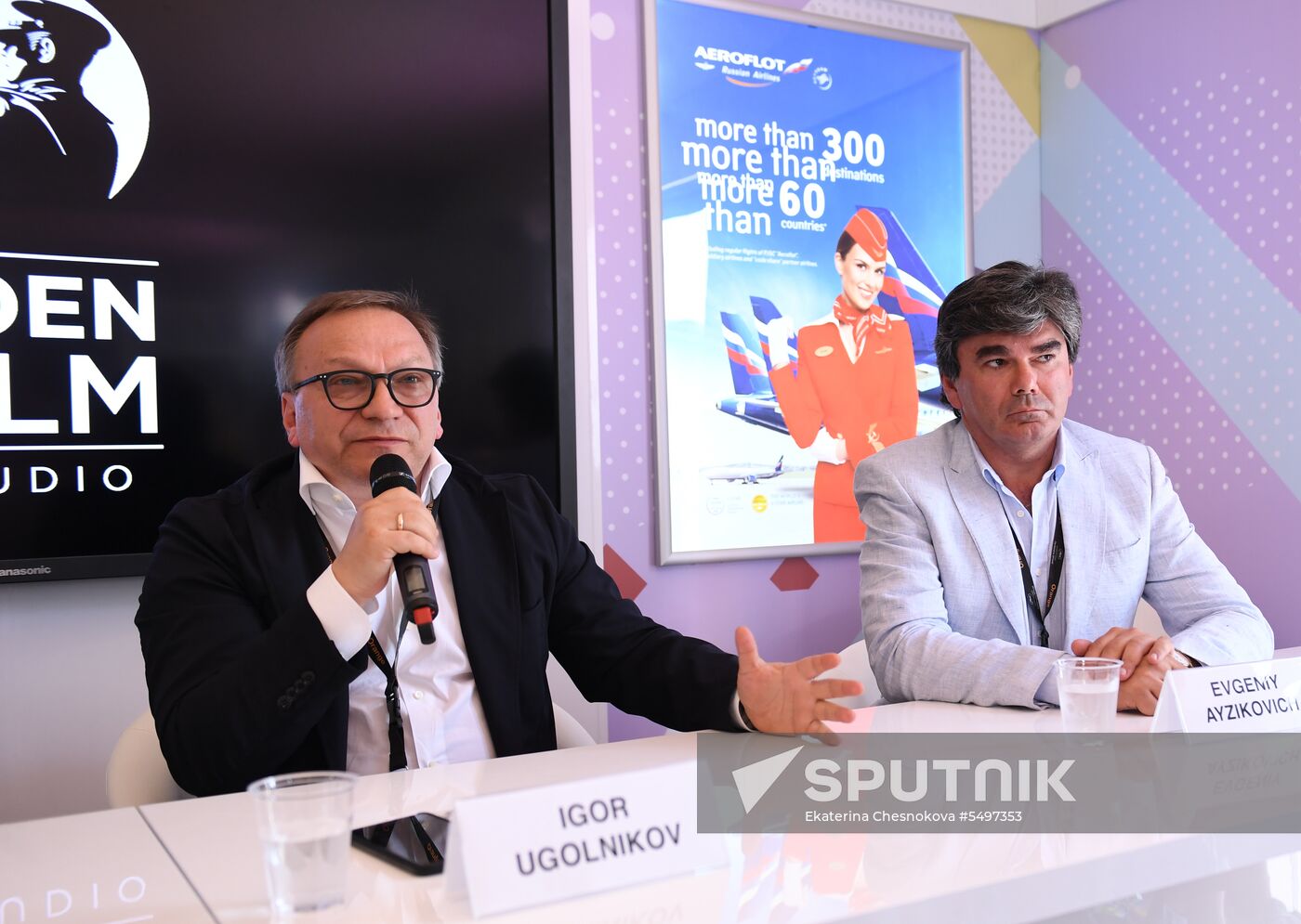 Roskino Pavilion at 71st Cannes International Film Festival