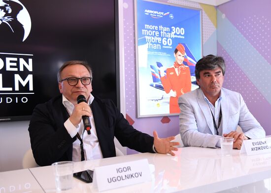 Roskino Pavilion at 71st Cannes International Film Festival