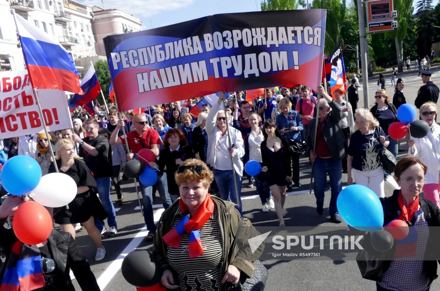 Celebration of the DPR's declaration of independence in Donetsk