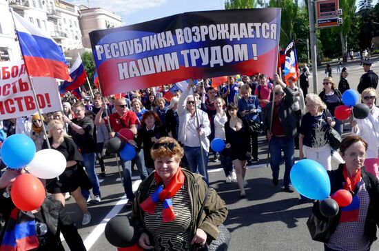 Celebration of the DPR's declaration of independence in Donetsk
