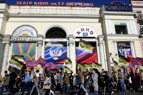 Celebration of the DPR's declaration of independence in Donetsk