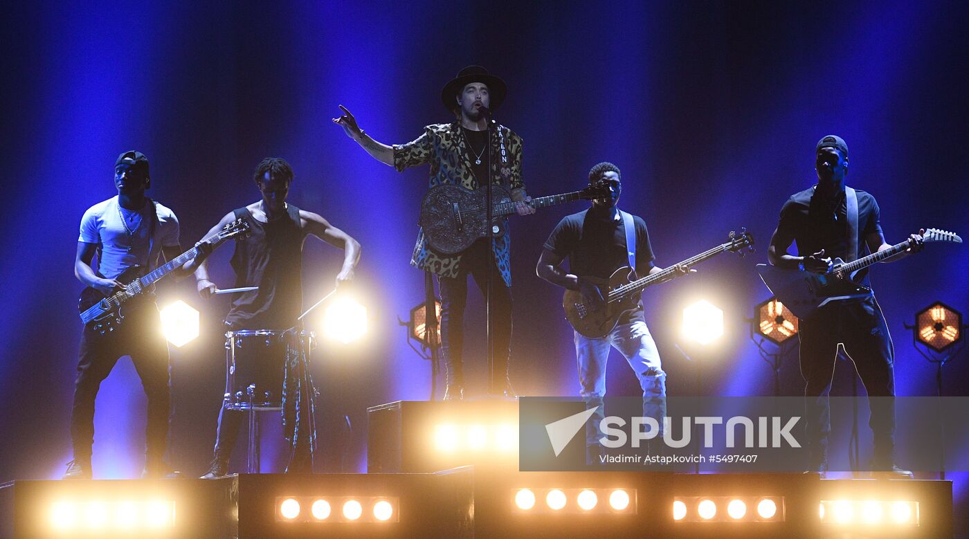 Eurovision Song Contest 2018 holds rehearsal
