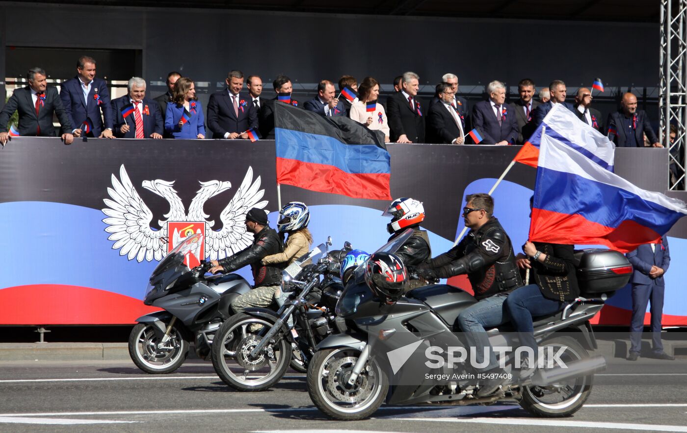 Celebration of the DPR's declaration of independence in Donetsk