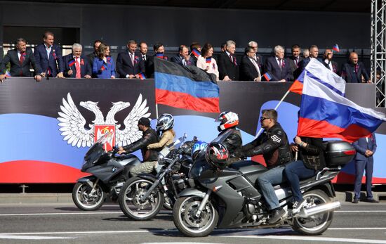 Celebration of the DPR's declaration of independence in Donetsk