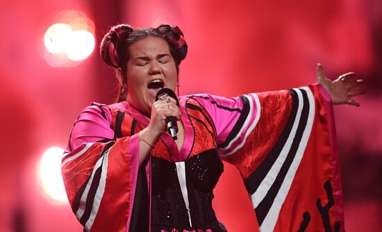 Eurovision Song Contest 2018 holds rehearsal