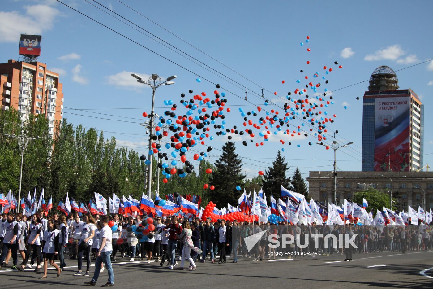 Celebration of the DPR's declaration of independence in Donetsk