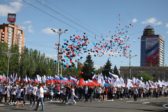 Celebration of the DPR's declaration of independence in Donetsk