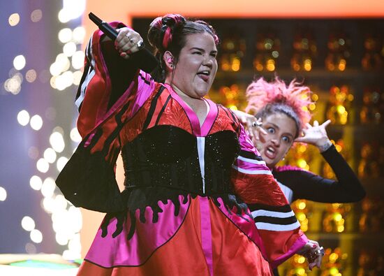 Eurovision Song Contest 2018 holds rehearsal